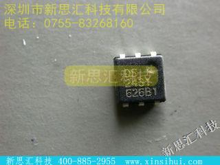 DS2431P未分类IC