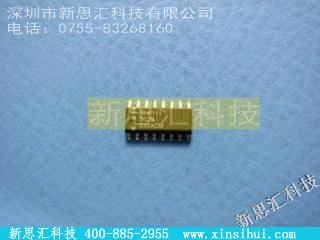 DS26C32ACM未分类IC