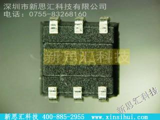 DS2890P未分类IC