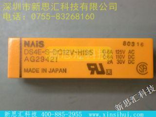 DS4E-S-DC12V信号继电器，高达 2 A