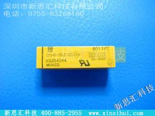 DS4E-SL2-DC12V信号继电器，高达 2 A