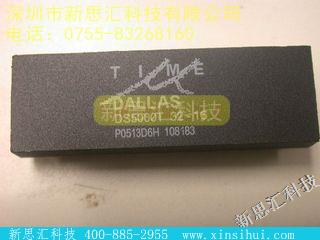 DS5000T32-16未分类IC