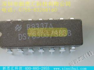 DS7830J/883B未分类IC