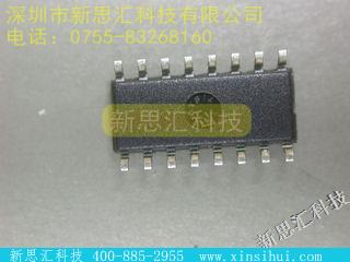 DS8838M未分类IC