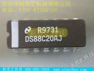 DS88C20AJ未分类IC