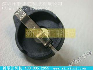 DS9094F其他元器件