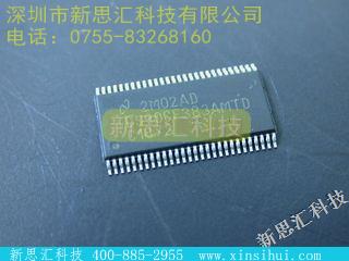 DS90CF383AMTDX未分类IC