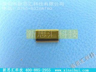 DS90CR581MTD驱动器，接收器，收发器