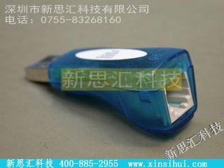 DS9490R其他元器件