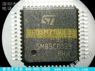 DSM2180F3-90T6存储器