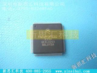 DSP56156FE60未分类IC