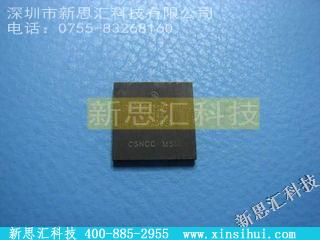 DSP56311VF150DSP（数字式信号处理器）