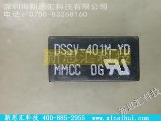 DSSV401M-YD其他继电器