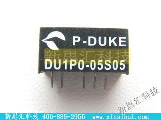 DU1P0-05S05稳压器 - 线性