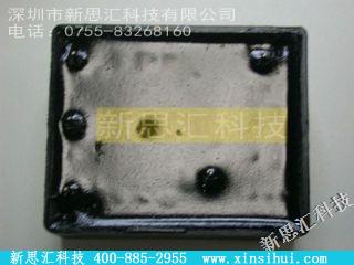 E1018其他继电器