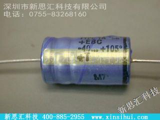 EBC00GL322DB0220UFT16V其他元器件
