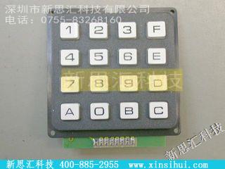 ECO1625006其他元器件
