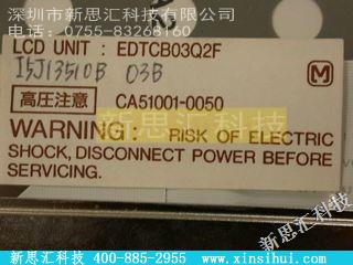 EDTCB03Q2F其他元器件
