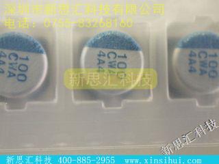 EEFWA1C101P其他元器件