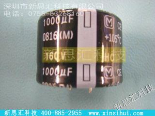 EETHC2C102DA其他元器件