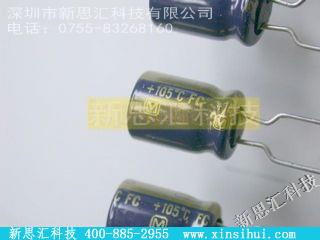 EEUFC1A471B其他元器件
