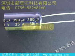 EEU-FC1V391其他元器件
