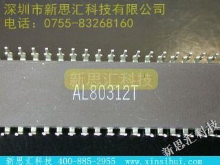 EF6809J未分类IC