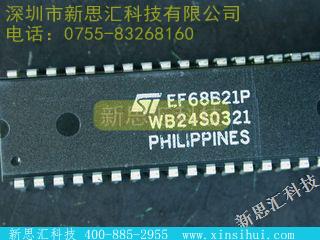 EF68B21P未分类IC