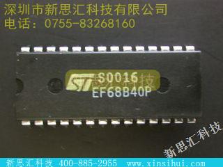 EF68B40P未分类IC