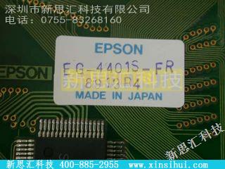 EG4401S-FR其他元器件