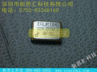 EH2645TS125.000M其他元器件