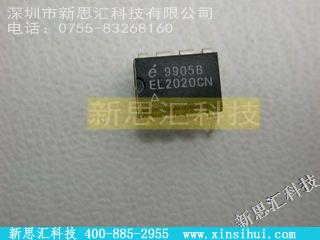 EL2020CN未分类IC