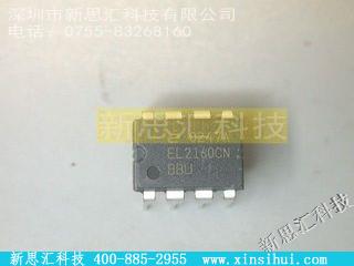 EL2160CN未分类IC