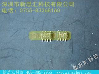 EL2227CS放大器 - 仪表，运算放大器，缓冲放大器
