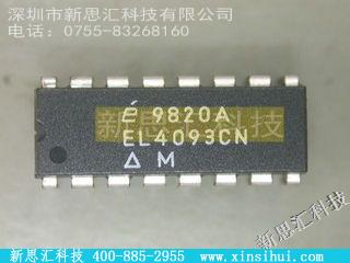 EL4093CN未分类IC