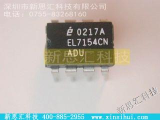 EL7154CNMOSFET，电桥驱动器 - 内部开关