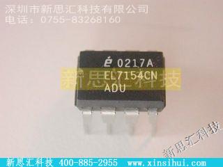 EL7155CNMOSFET，电桥驱动器 - 内部开关