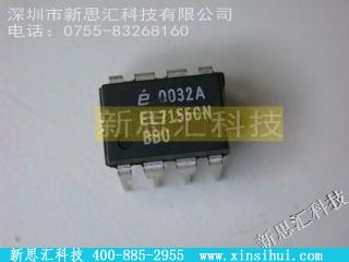 EL7155CNMOSFET，电桥驱动器 - 内部开关