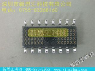 EM4095未分类IC