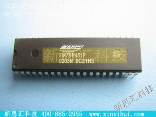 EM78P451P未分类IC