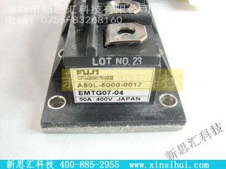 EMTG07-04IGBT - 模块