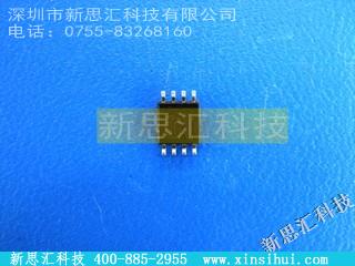 EN25F16-100HIP存储器