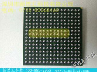 EP1C12F256C6FPGA（现场可编程门阵列）