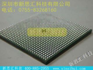 EP1S30B956C5FPGA（现场可编程门阵列）