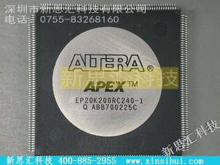 EP20K200RC240-1FPGA（现场可编程门阵列）