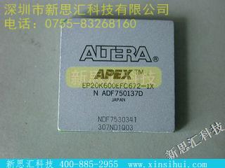 EP20K600EFC672-1XFPGA（现场可编程门阵列）