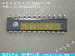 EP312PC-30FPGA（现场可编程门阵列）