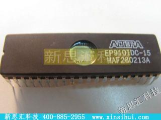 EP910IDC-15FPGA（现场可编程门阵列）