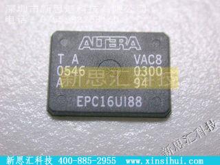 EPC16UI88AAFPGA（现场可编程门阵列）