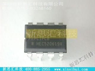 EPC1PC8存储器 - 用于 FPGA 的配置 Proms